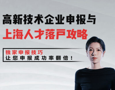 微信图片_20240626092639