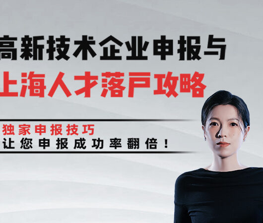 微信图片_20240626092639