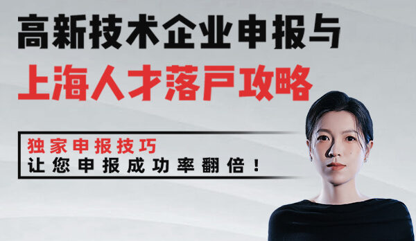 微信图片_20240626092639