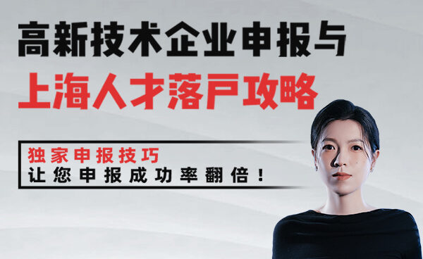 微信图片_20240626092639