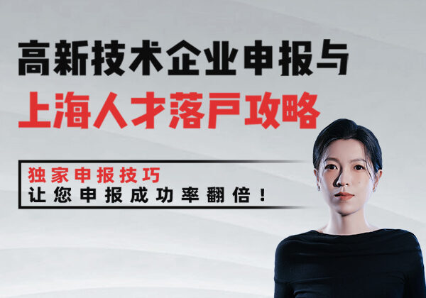 微信图片_20240626092639