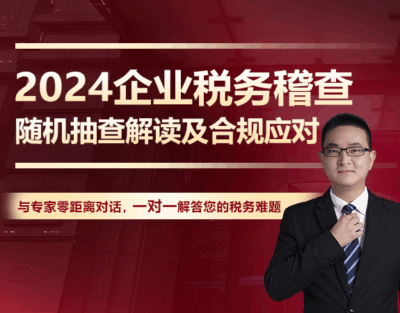 微信图片_20240704090659