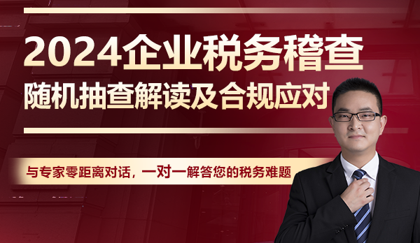 微信图片_20240704090659