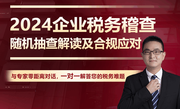 微信图片_20240704090659