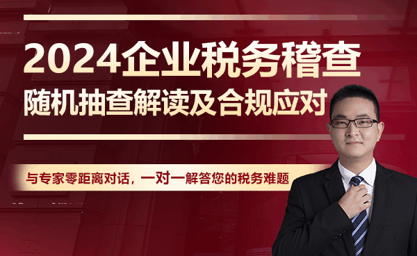 微信图片_20240704090659