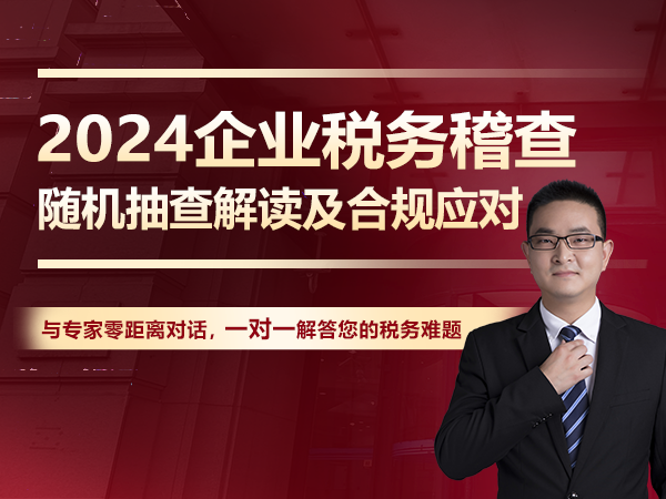 微信图片_20240704090659