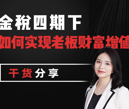 微信图片_20240723131629