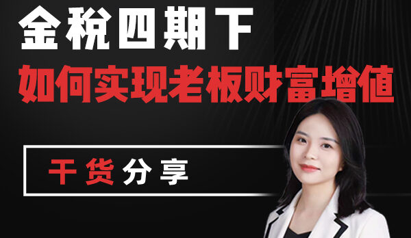 微信图片_20240723131629