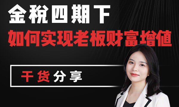 微信图片_20240723131629