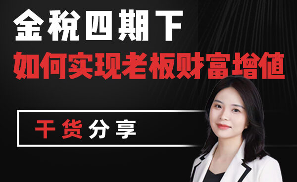 微信图片_20240723131629