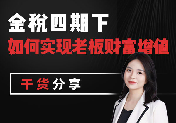 微信图片_20240723131629