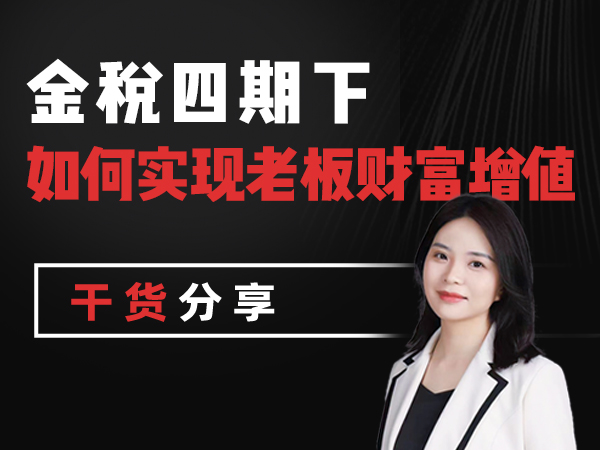 微信图片_20240723131629