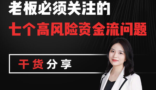 微信图片_20240812141919