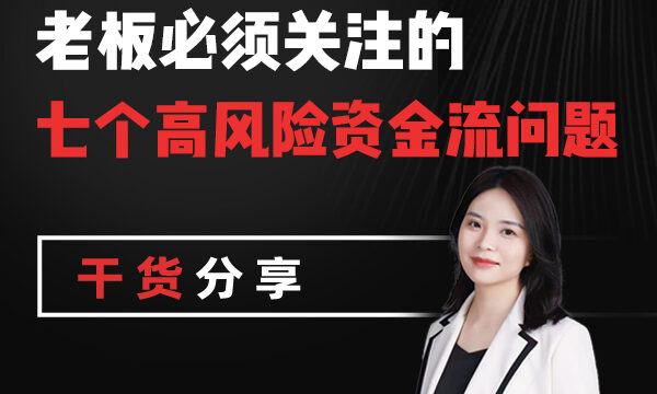 微信图片_20240812141919