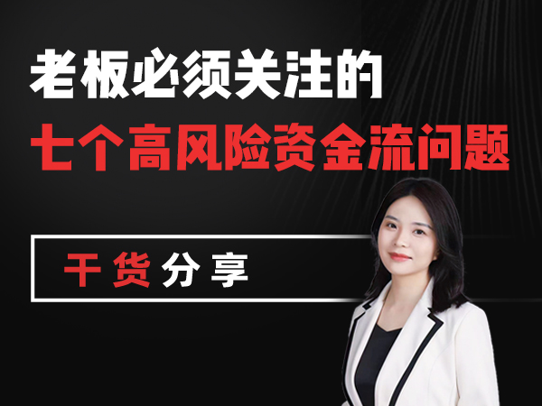 微信图片_20240812141919