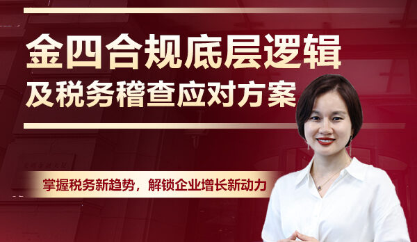 微信图片_2024082816051139
