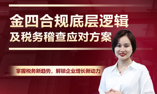 微信图片_2024082816051139