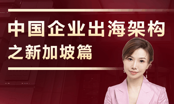 微信图片_20240902084008