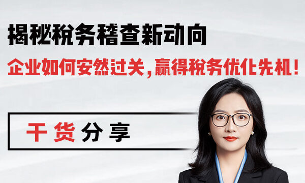 微信图片_202409241022411